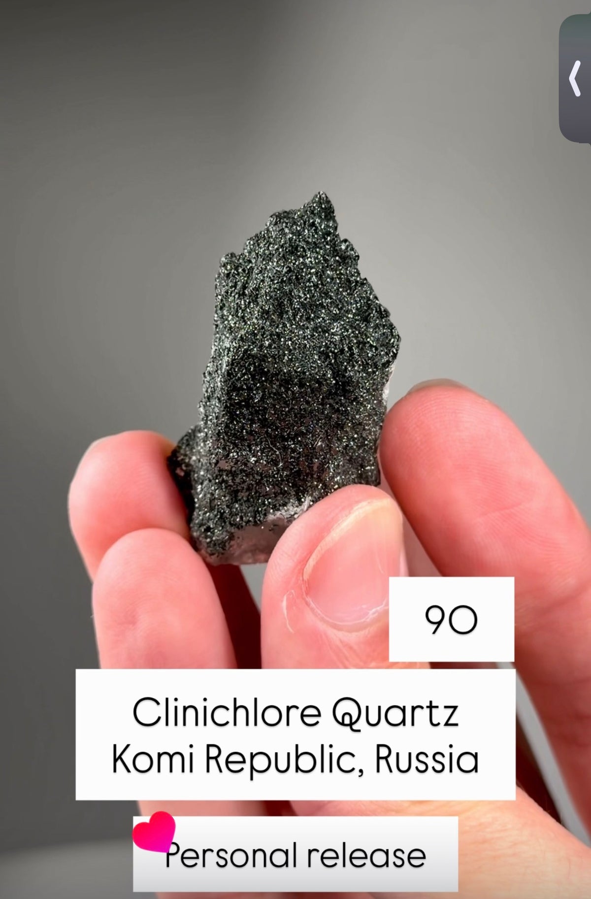 sadiemara